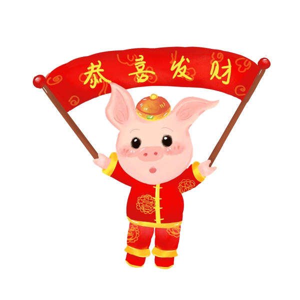 2019年豬年手繪插畫喜慶紅色可商用元素