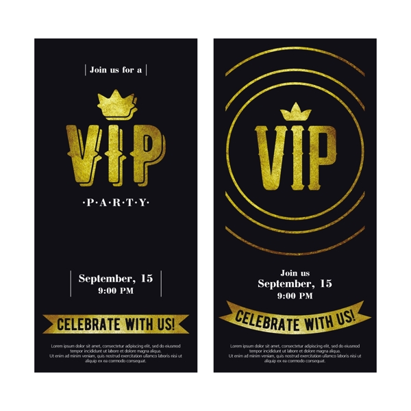 金色高檔VIP卡