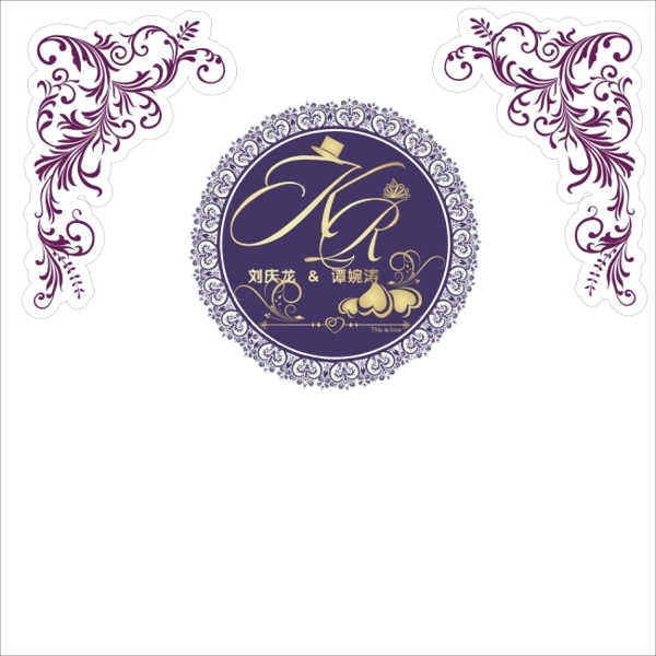 花紋logo