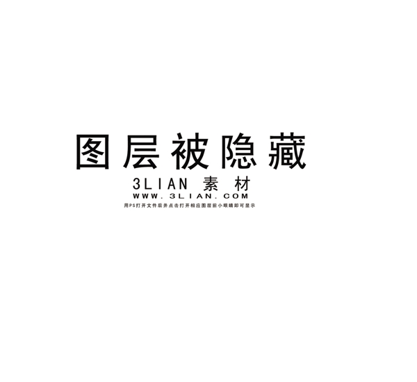 小提琴房地產(chǎn)廣告PSD分層素材