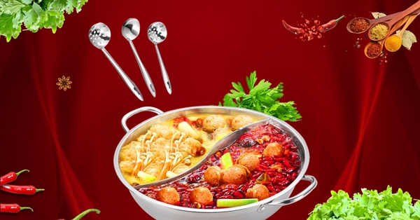 火鍋海報(bào)餐飲