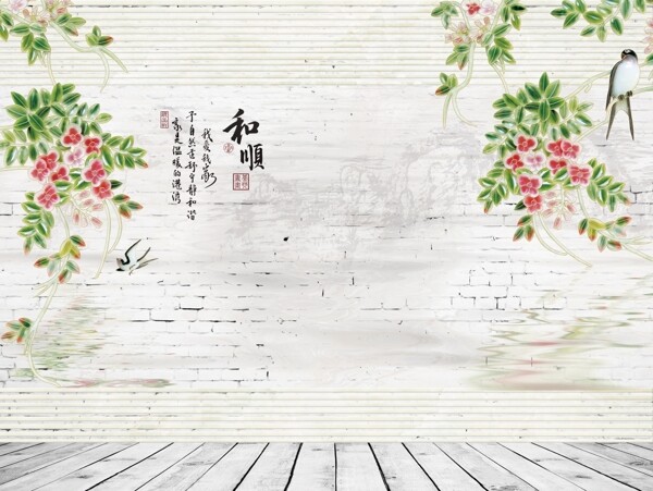 新中式背景墻