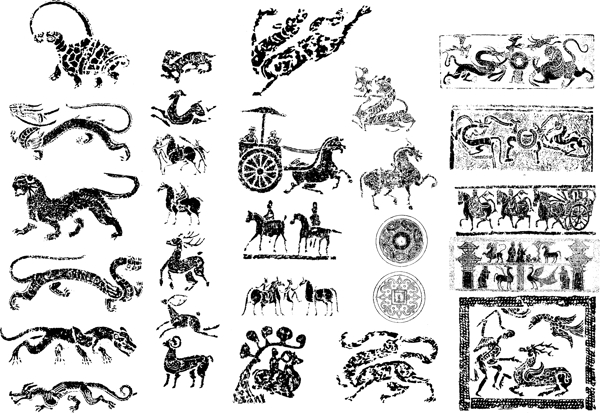 秦汉时期图纹集合图片