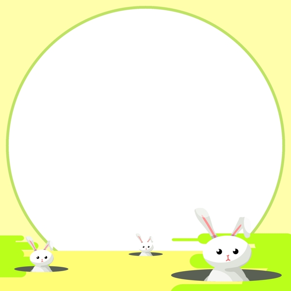 漂亮的小白兔边框插画