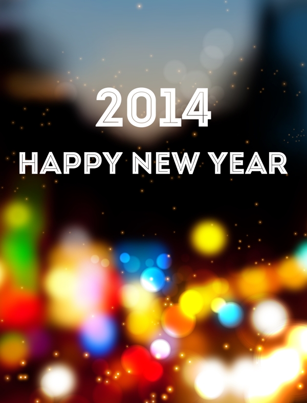 2014新年快樂
