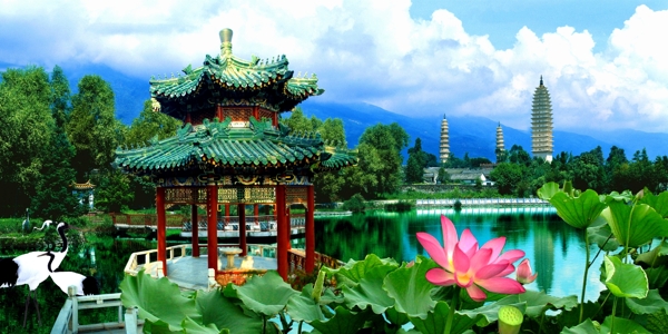 大理三塔分層圖圖片