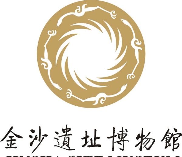 金沙遺址博物館LOGO圖片