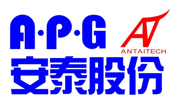 安泰股份logo標志圖片