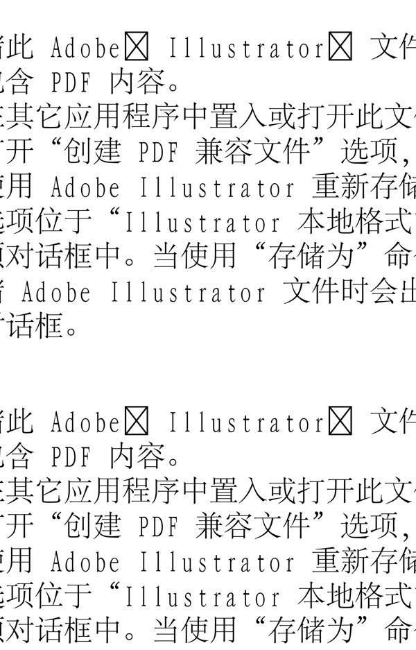 動(dòng)物精靈