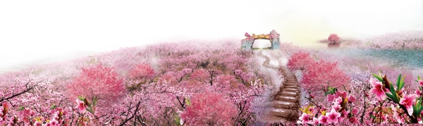 劉臺桃花
