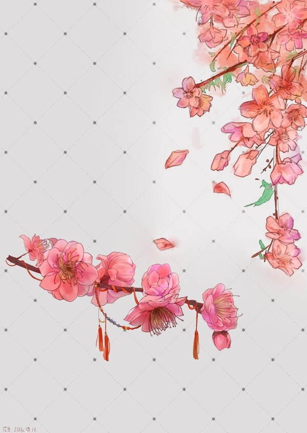 古風(fēng)唯美花枝