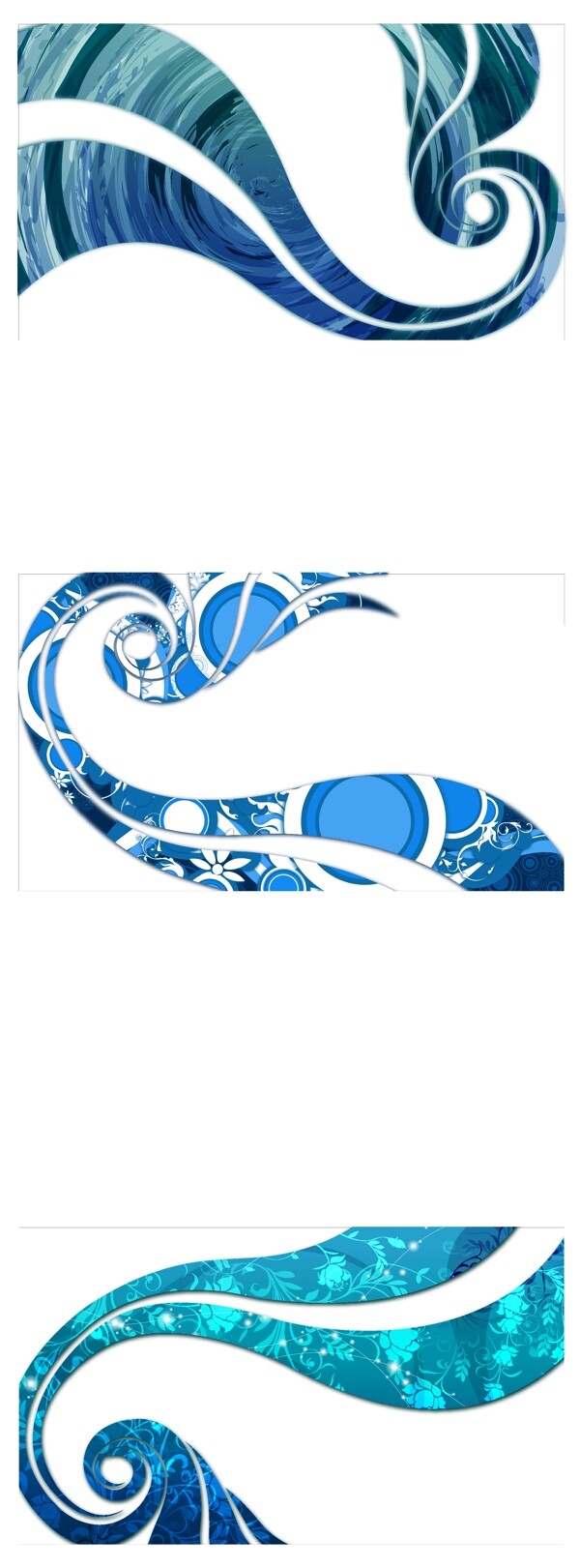 簡(jiǎn)約圖形矢量素材6