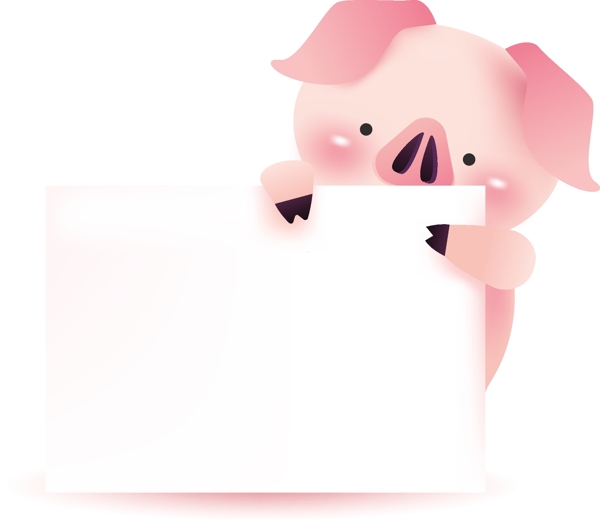 可爱小猪