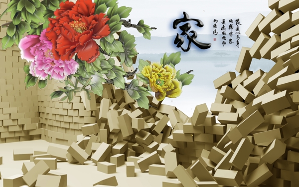 大型3D磚墻牡丹花背景墻裝飾畫(huà)