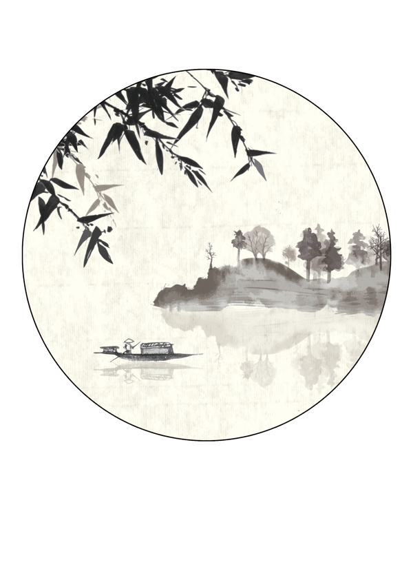 中國(guó)風(fēng)