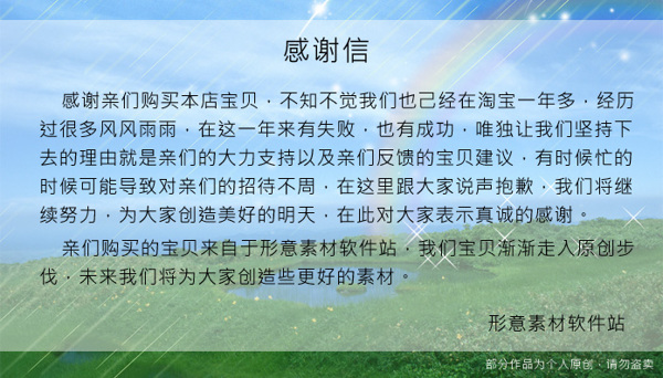 復(fù)古歐式客廳