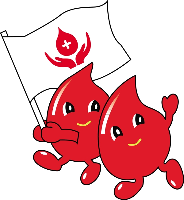 血站圖片