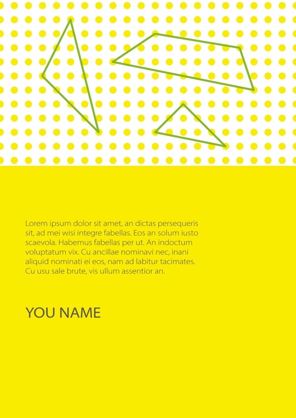 蓬勃的黄绿色几何图形简单风书封面