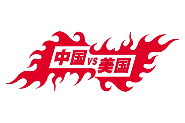 中國(guó)古典元素光線標(biāo)題底紋圖案圖紋樣式夢(mèng)幻漂亮背景閃耀花紋炫目拿來(lái)之古建瑰寶火云攜神小品王全集PSD源文件素材