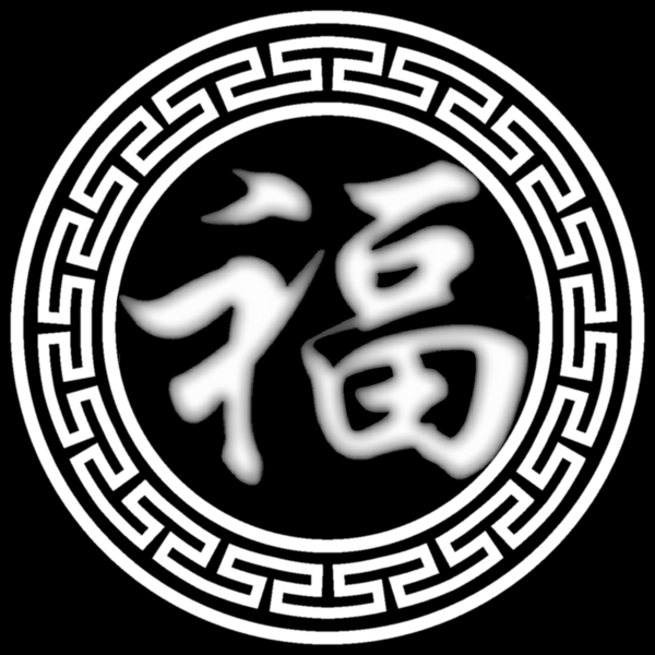 福