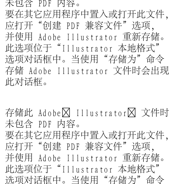 動物精靈