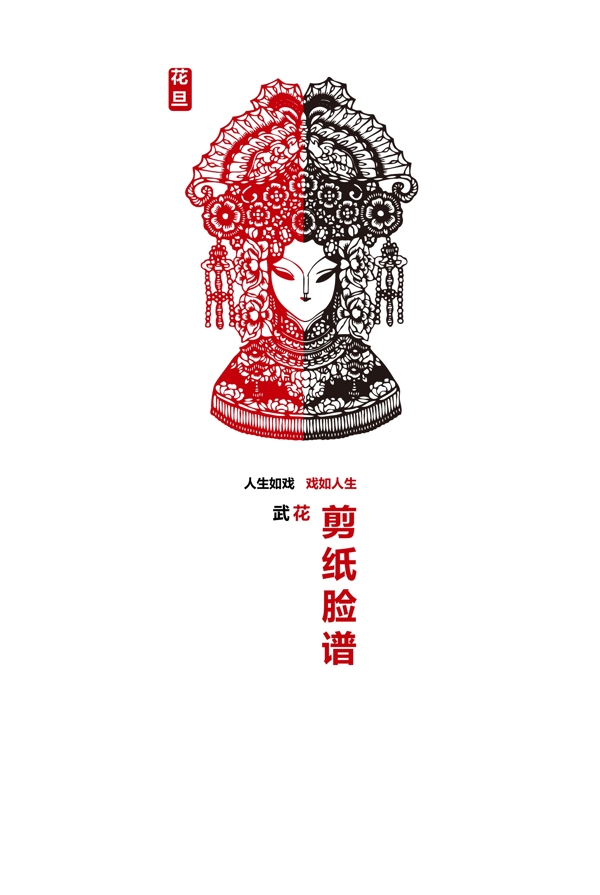 藍(lán)色背景收納箱