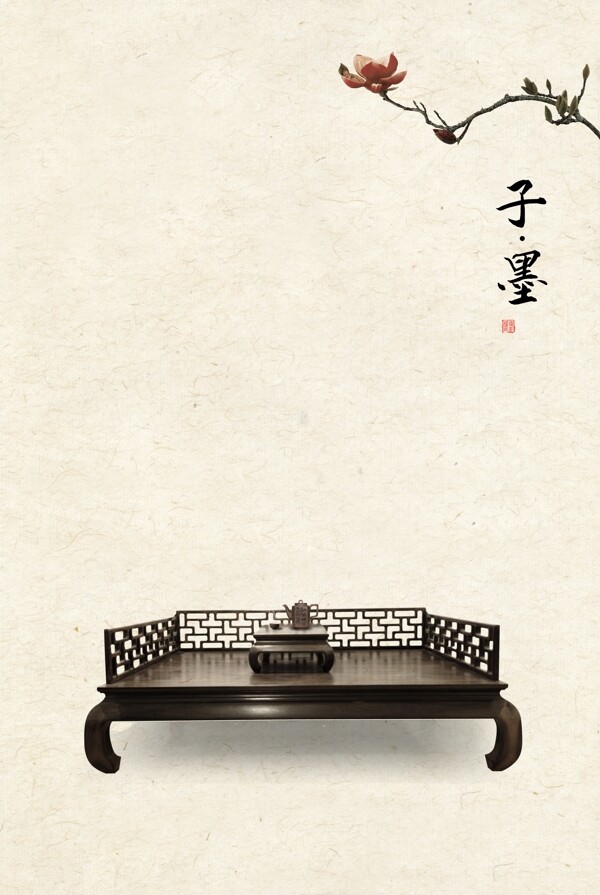 国画素材