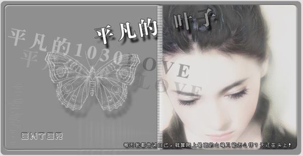 灰色個(gè)人網(wǎng)站模板