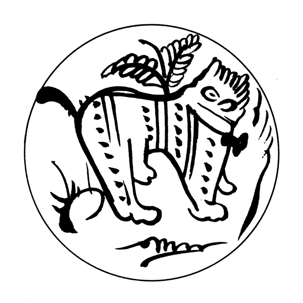 動物圖案元明時代圖案中國傳統(tǒng)圖案70