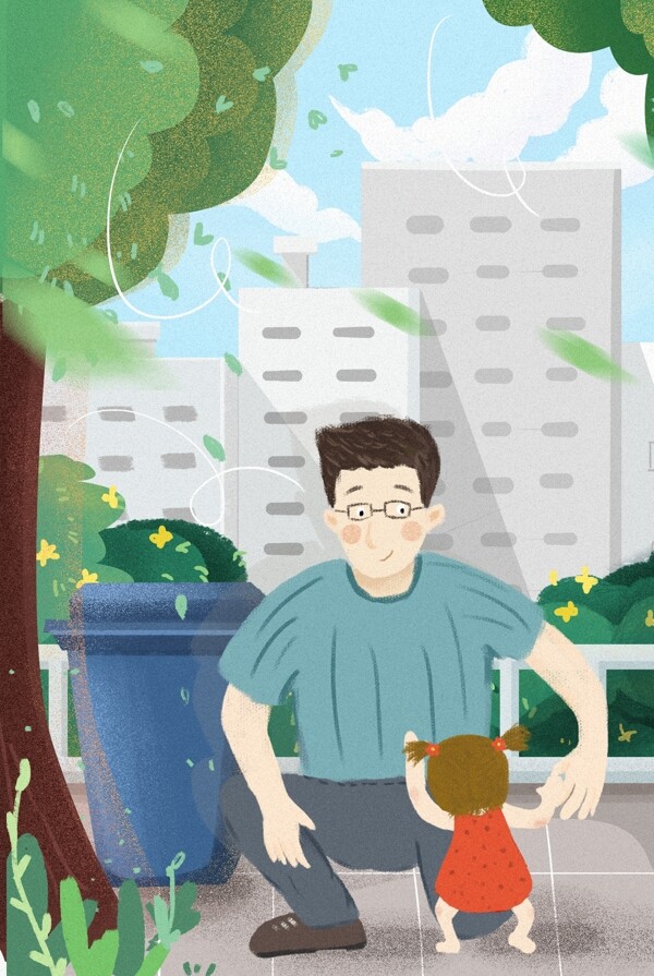 父親節(jié)卡通主題背景