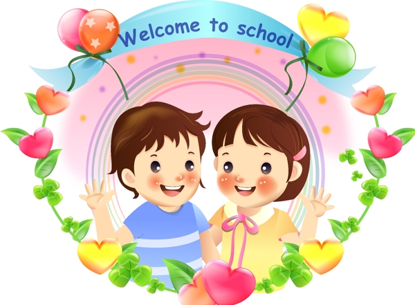 矢量花卉邊框素材