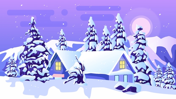 大雪节气晚安世界治愈冬季风景矢量扁平插画