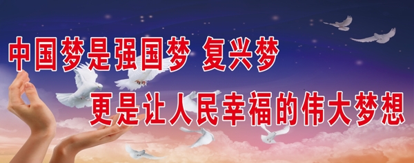 的話宣傳海報圖片