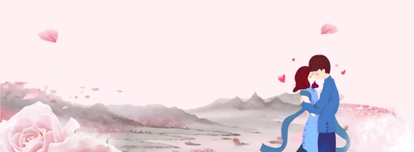 浪漫溫馨banner