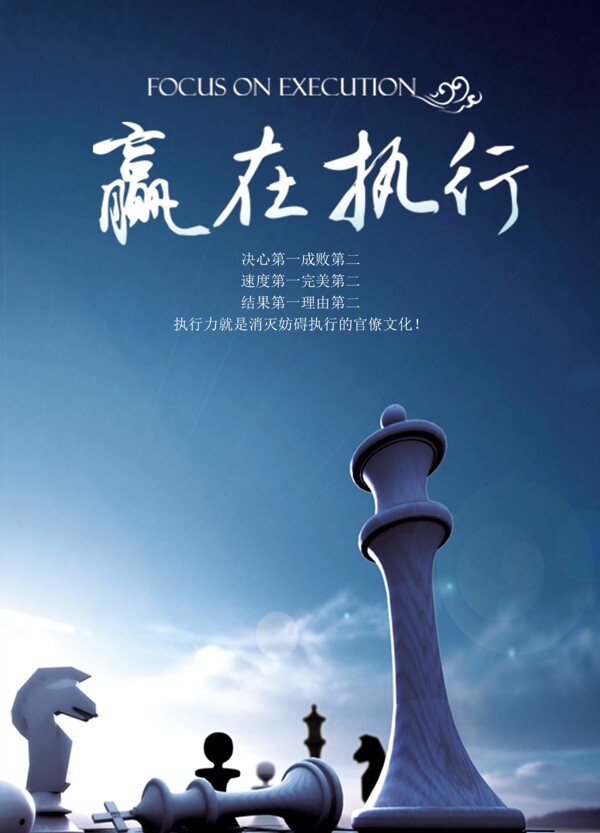 企業(yè)展板