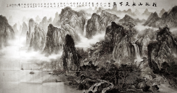 雅致會客廳
