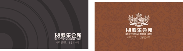 名片圖片