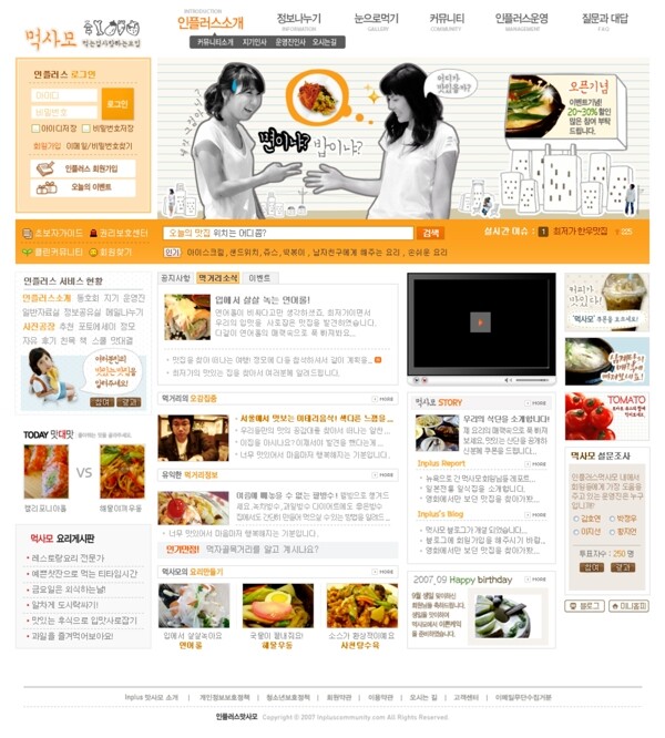 網(wǎng)頁設(shè)計dvd01or00904圖片