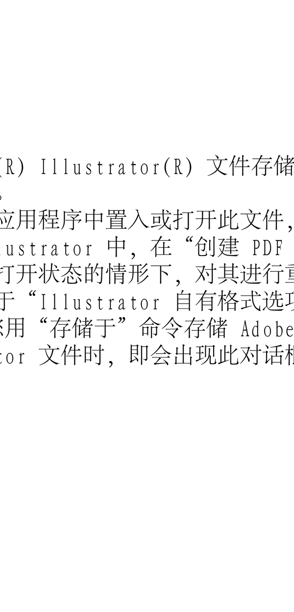 插畫鑰匙鎖眼