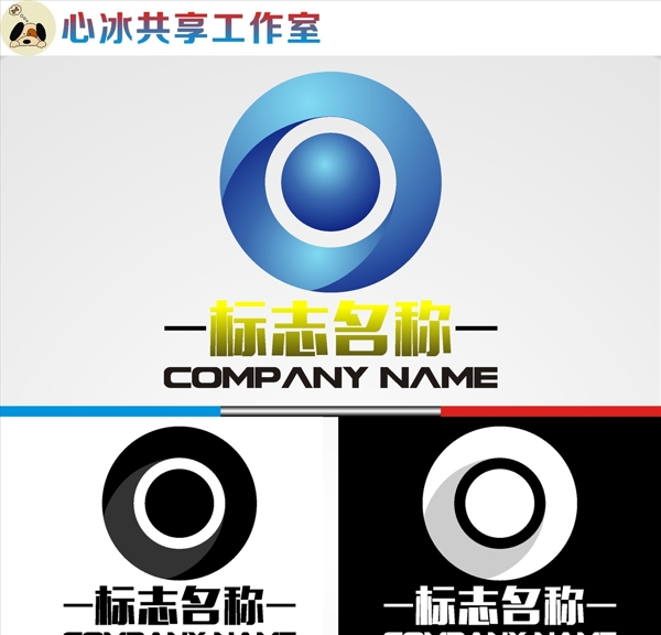 logo設(shè)計(jì)