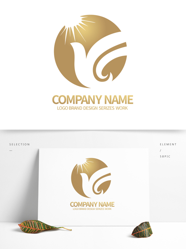 创意金色飞鸟Y字母标志logo设计