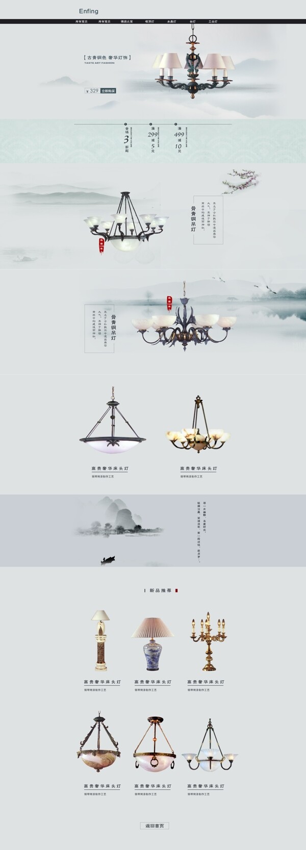 企業(yè)文化夢想