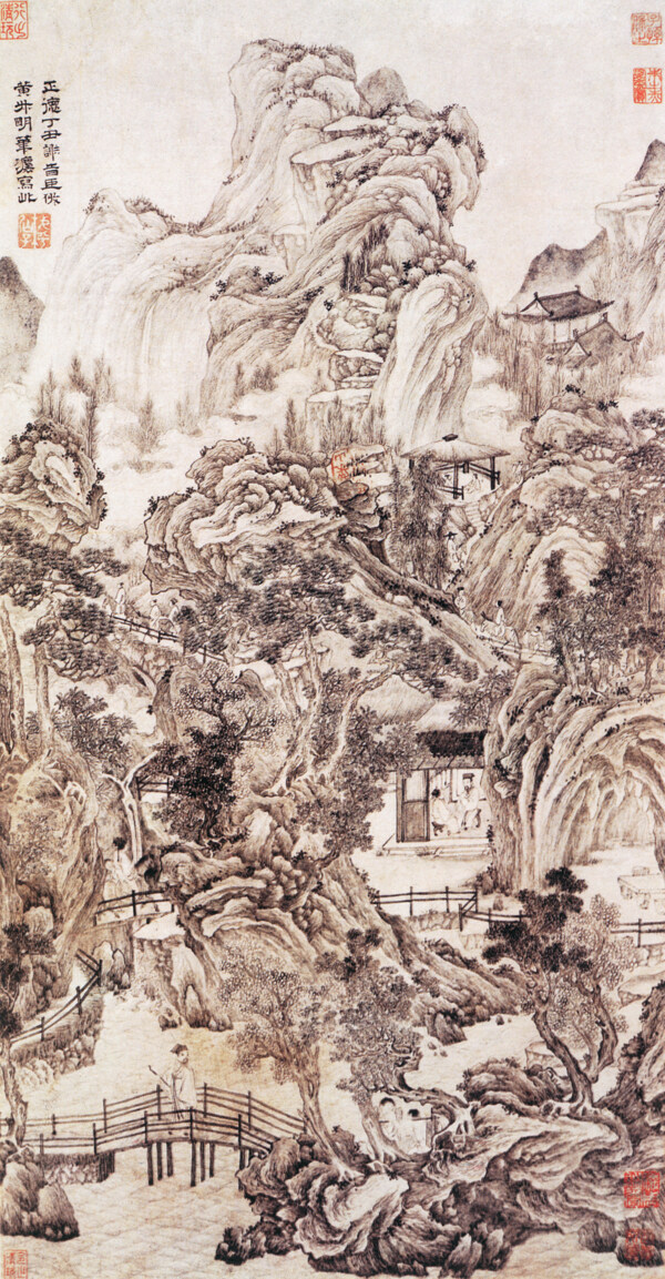 仿黃鶴山樵山水圖
