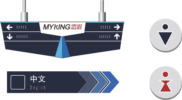 視覺導(dǎo)視系統(tǒng)