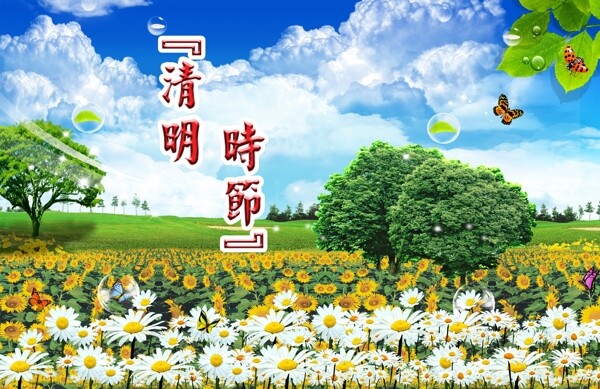 清明节PSD高清背景图片清明时节