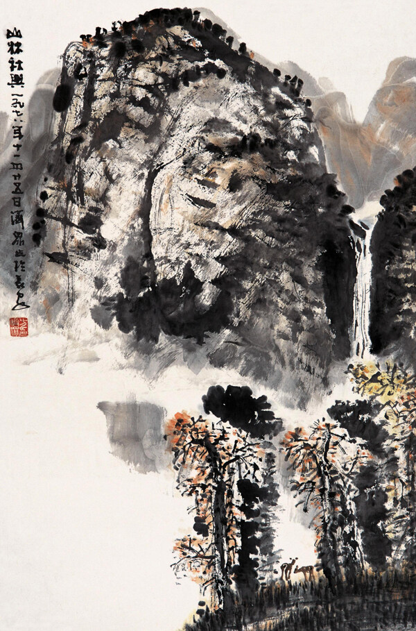 山林秋興圖片
