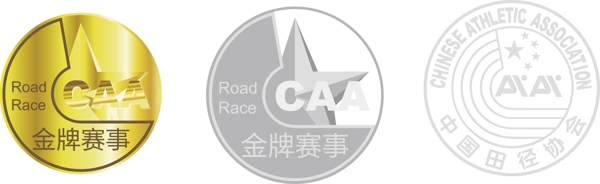 金牌LOGO