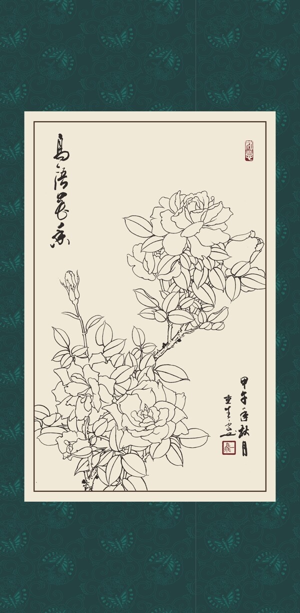 白描月季圖片