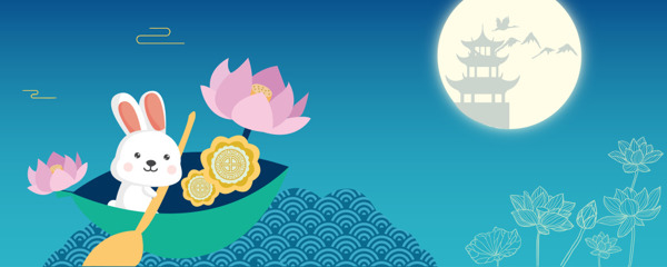 藍(lán)色簡約卡通中秋banner
