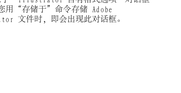 建筑矢量建筑城市建筑高樓大廈